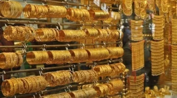 سعر تاريخي للذهب.. عيار 21 يسجل مستوى غير مسبوق في تعاملات اليوم وتوقعات جديدة المقاييس